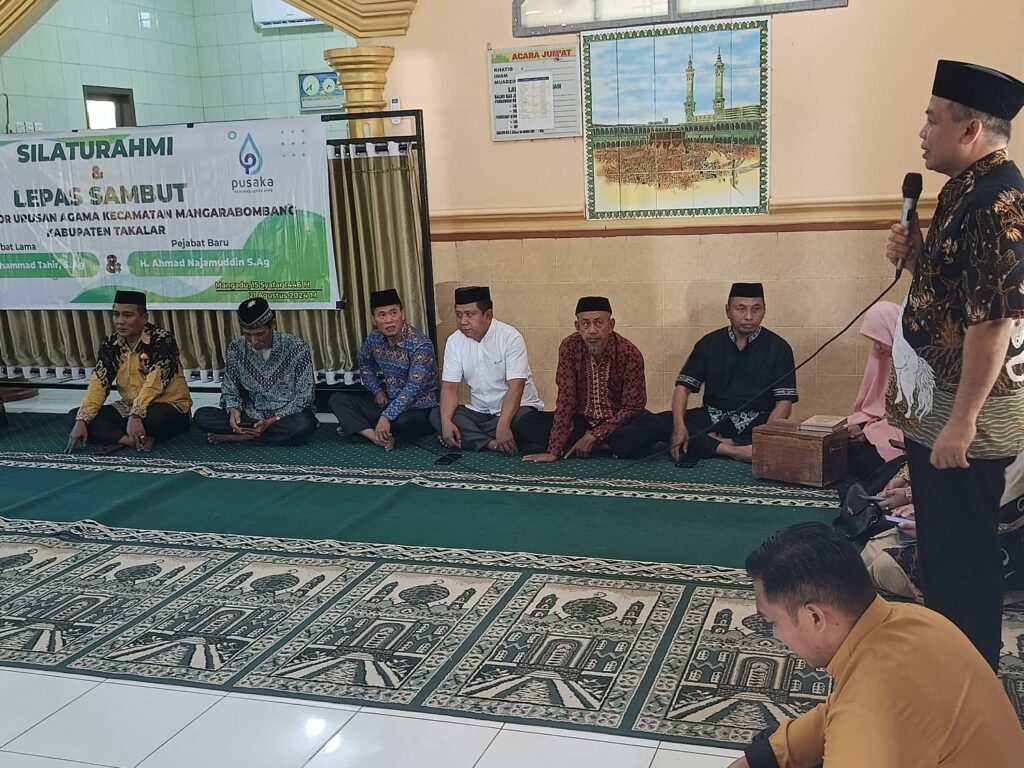 Kakan Kemenag Takalar Hadiri Silaturahmi dan Lepas Sambut Kepala KUA Kecamatan Mangarabombang