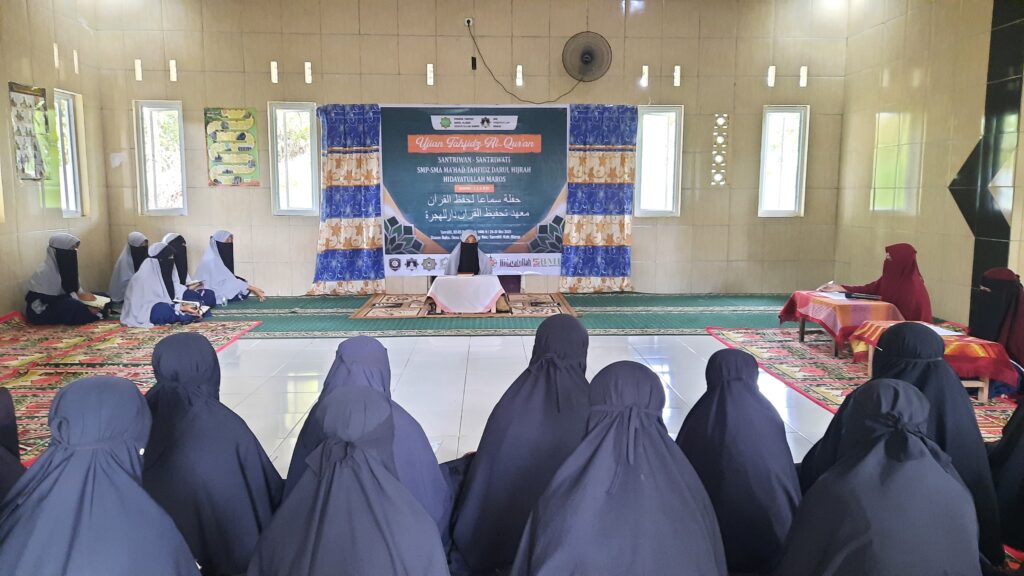 Pondok Tahfidz Darul Hijrah Hidayatullah Maros Laksanakan Ujian Tasmi’ Hafalan Al-Qur’an.