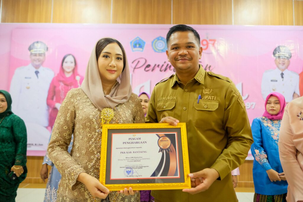 Peringatan Hari Ibu ke-97, Bupati Bantaeng Apresiasi Peran Ibu dalam Pembangunan Daerah