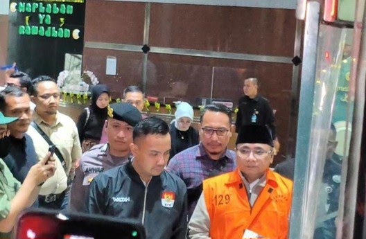 Akhirnya KPK Tahan Eks Menag Yaqut Cholil Qaumas